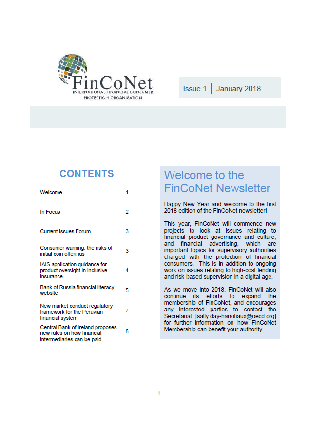 FinCoNet - Newsletter January 2018